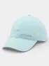 Columbia Coolhead III Ball Cap Kiegészítő Baseball sapka 482-Marine Light