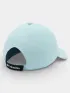 Columbia Coolhead III Ball Cap Kiegészítő Baseball sapka 482-Marine Light