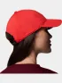 Columbia Coolhead III Ball Cap Kiegészítő Baseball sapka 606-Poppy Red