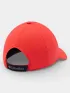 Columbia Coolhead III Ball Cap Kiegészítő Baseball sapka 606-Poppy Red