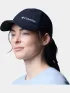Columbia Silver Ridge IV Ball Cap Kiegészítő Baseball sapka 010-Black