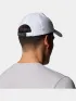 Columbia Silver Ridge IV Ball Cap Kiegészítő Baseball sapka 100-White