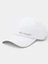 Columbia Silver Ridge IV Ball Cap Kiegészítő Baseball sapka 100-White