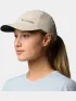 Columbia Silver Ridge IV Ball Cap Kiegészítő Baseball sapka 271-Ancient Fossil