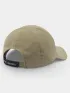 Columbia Silver Ridge IV Ball Cap Kiegészítő Baseball sapka 397-Stone Green