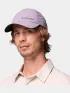 Columbia Silver Ridge IV Ball Cap Kiegészítő Baseball sapka 554-Shale Purple