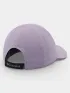 Columbia Silver Ridge IV Ball Cap Kiegészítő Baseball sapka 554-Shale Purple