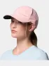 Columbia Silver Ridge IV Ball Cap Kiegészítő Baseball sapka 669-Pink Sand