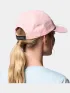 Columbia Silver Ridge IV Ball Cap Kiegészítő Baseball sapka 669-Pink Sand