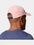 Columbia Silver Ridge IV Ball Cap Kiegészítő Baseball sapka 669-Pink Sand