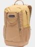 Columbia Echo Mountain 25L Backpack Férfi Hátizsák 715-Sand Dune