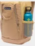 Columbia Echo Mountain 25L Backpack Férfi Hátizsák 715-Sand Dune