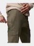 Columbia Roc Cargo Pant Férfi Hosszúnadrág 397-Stone Green