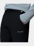 Columbia Essential Hike AY Pant Férfi Túranadrág, esőnadrág 010-Black