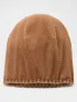 Columbia Cozy Ridge Beanie Kiegészítő Sapka 224-Camel Brown