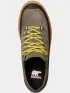 Sorel Slabtown 62 Explorer Sorel Slabtown 62 Explorer Férfi Túracipő, túrabakancs 326-Alpine Tundra/Black