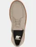 Sorel Slabtown 62 Stoic Férfi Utcai cipő 297-Khaki II/Bleached Ceramic
