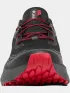 Columbia Konos Trillium ATR Férfi Futócipő, terepfutó cipő 010-Black