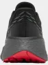 Columbia Konos Trillium ATR Férfi Futócipő, terepfutó cipő 010-Black
