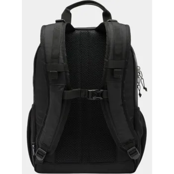 Columbia Great Smoky Garden 18L Backpack