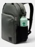 Columbia Great Smoky Garden 18L Backpack Férfi Hátizsák 342-Sedona Sage