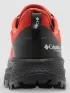 Columbia Tellurix Titanium Outdry Cipő Túracipő 845-Super Sonic