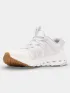 Columbia Drainmaker ATV Cipő Sportcipő, Edzőcipő 100-White