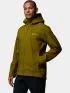 Columbia Trailborne 2.5L Shell Férfi Túrakabát 379-Mossy Green