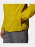 Columbia Trailborne Wind Jacket Férfi Esőkabát 764-Antique Moss