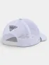 Columbia Uncharted II Snap Back Kiegészítő Baseball sapka 100-White