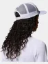 Columbia Uncharted II Snap Back Kiegészítő Baseball sapka 100-White