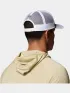 Columbia Uncharted II Snap Back Kiegészítő Baseball sapka 100-White