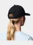 Columbia Columbia Snap Back Kiegészítő Baseball sapka 010-Black