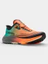 Columbia Konos Speed Trail ATR Cipő Terepfutó cipő 338-Teal Chloride