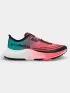Columbia Konos Speed Trail ATR WMNS Cipő Terepfutó cipő 648-Neon Sunrise
