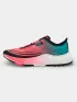 Columbia Konos Speed Trail ATR WMNS Cipő Terepfutó cipő 648-Neon Sunrise