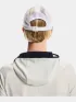 ON Specter Cap Kiegészítő Baseball sapka White