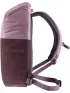 Deuter Deuter UP Stockholm Deuter Deuter UP Stockholm Női Hátizsák 5567-aubergine-grape