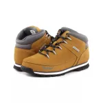 231-Wheat Mesh