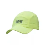 505-Aloe