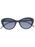 O'Neill 9011-2.0 O'Neill 9011-2.0 Női Napszemüveg 106P-Matte navy/Lilac