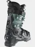 Atomic Hawx Ultra 95 S W Gw Atomic Hawx Ultra 95 S W Gw Női Sícipő, síbakancs 700-Storm-Aqua