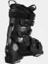 Atomic Hawx Prime 85 W Gw Atomic Hawx Prime 85 W Gw Női Sícipő, síbakancs 200-Black-Stone