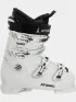 Atomic Hawx Magna 75 W Atomic Hawx Magna 75 W Női Sícipő, síbakancs 680-White-Black