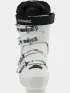 Atomic Hawx Magna 75 W Atomic Hawx Magna 75 W Női Sícipő, síbakancs 680-White-Black