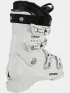 Atomic Hawx Magna 75 W Atomic Hawx Magna 75 W Női Sícipő, síbakancs 680-White-Black