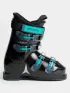 Atomic Hawx Kids 4 Junior-Gyerek Síbakancs 500-Black/Glacier
