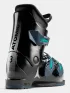 Atomic Hawx Kids 3 Junior-Gyerek Síbakancs 540-Black/Ice