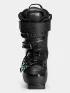Atomic Hawx Prime 120 S Férfi Síbakancs 400-Black/Teal