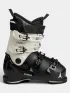 Atomic Hawx Magna 95 W Női Síbakancs 860-Black/Stone